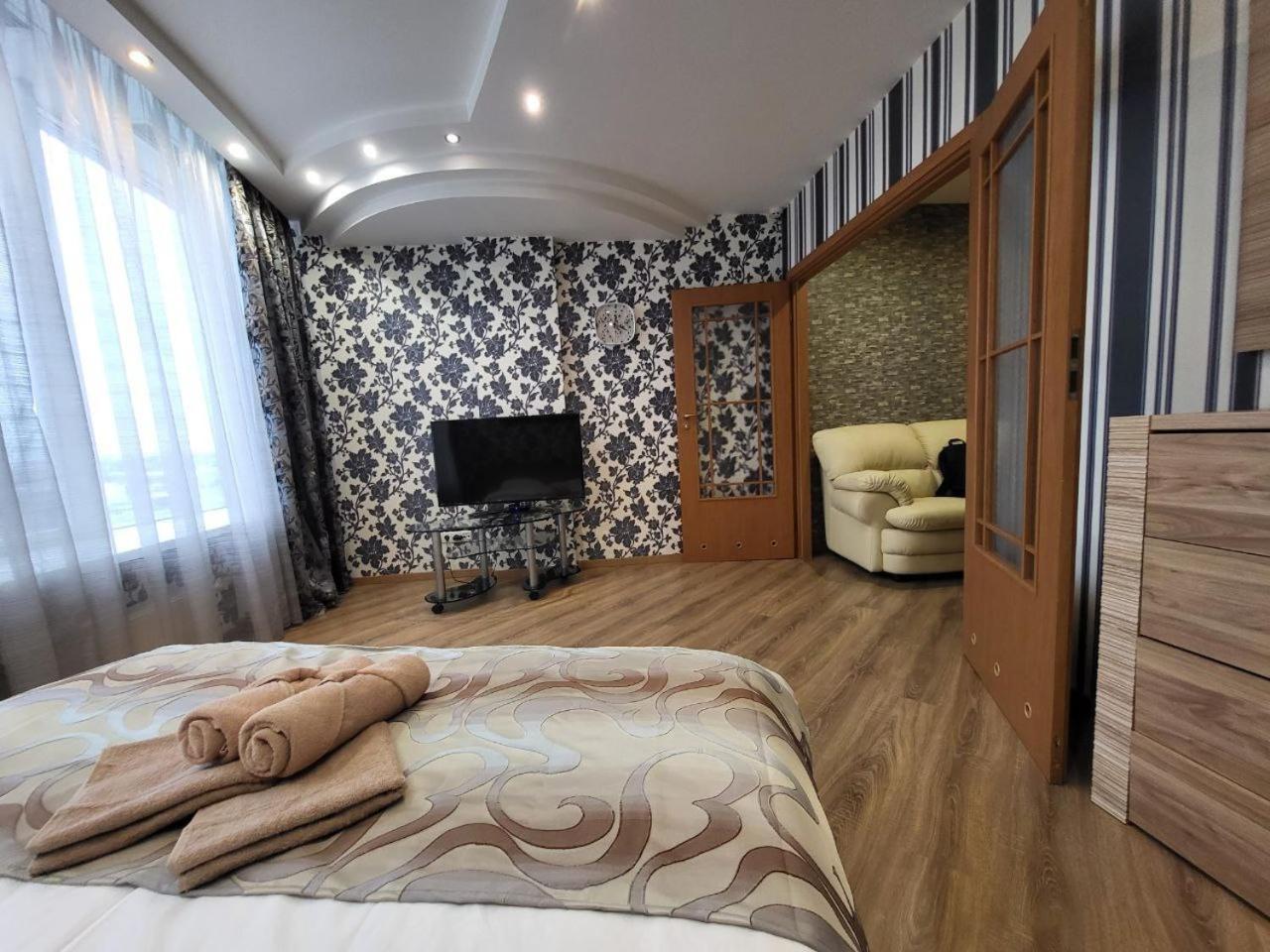 Doba In Ua Most-Sity Apartments Dnyipropetrovszk Kültér fotó