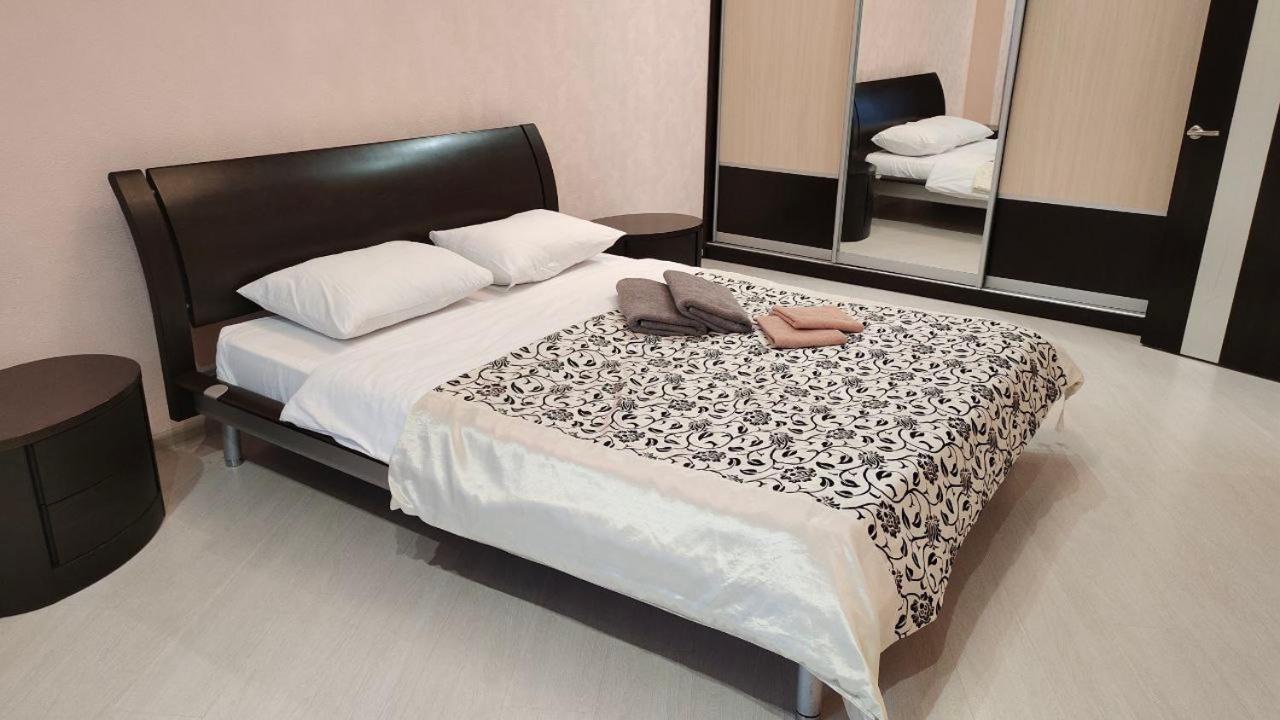 Doba In Ua Most-Sity Apartments Dnyipropetrovszk Kültér fotó