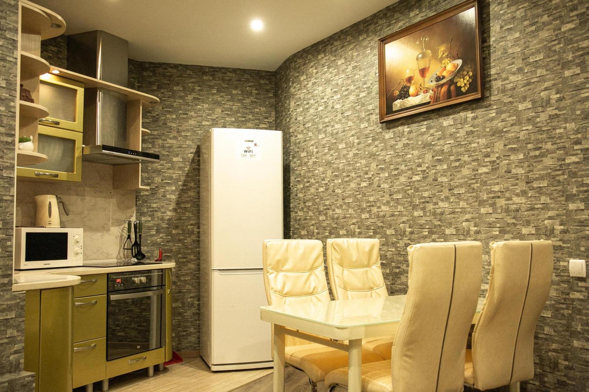Doba In Ua Most-Sity Apartments Dnyipropetrovszk Kültér fotó