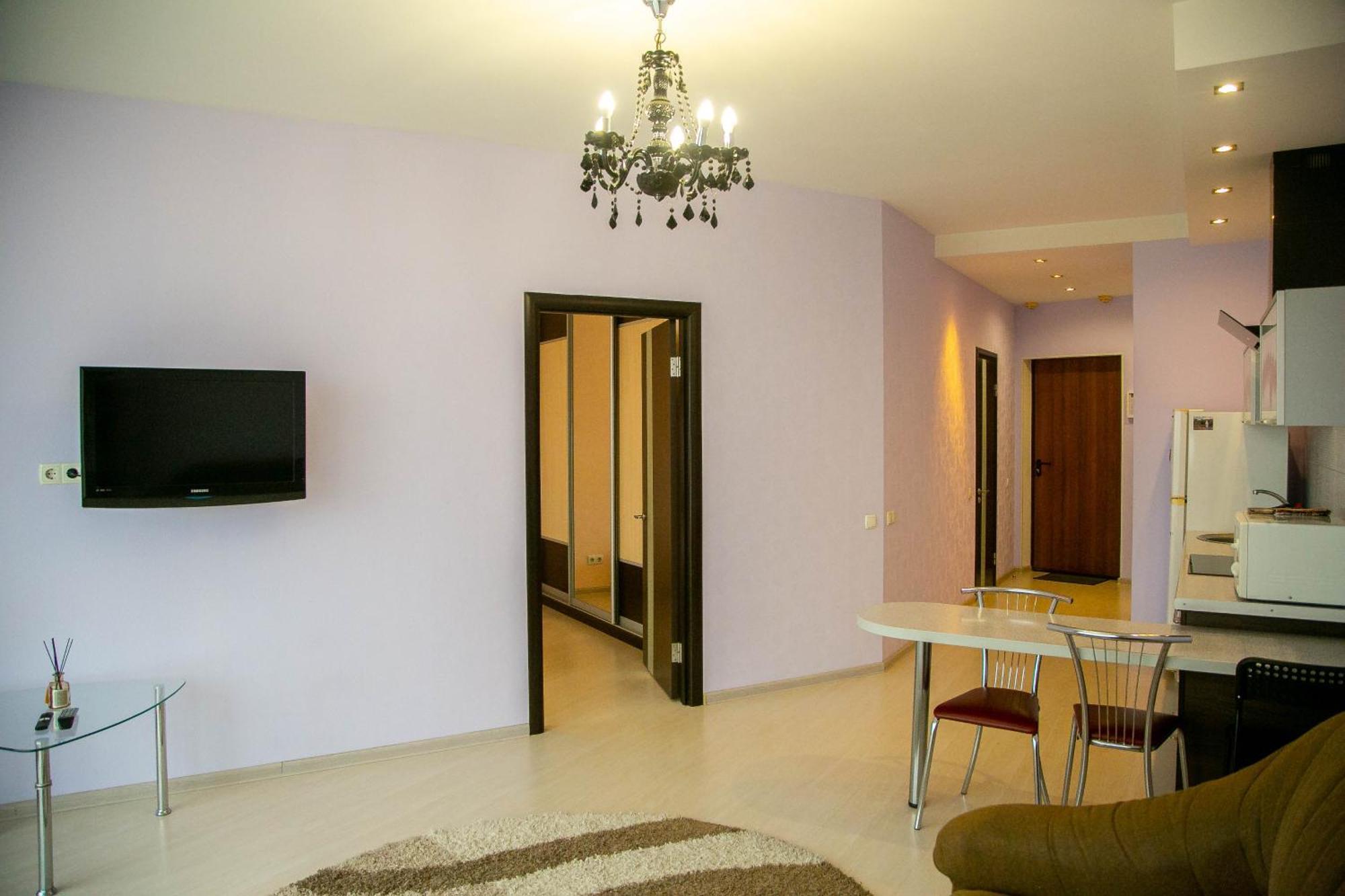 Doba In Ua Most-Sity Apartments Dnyipropetrovszk Kültér fotó